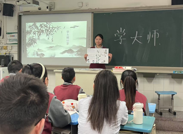 致敬大师,创意手抄报 (31) 致敬大师,创意手抄报 (31)